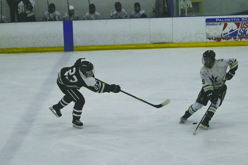 gamecock hockey jersey