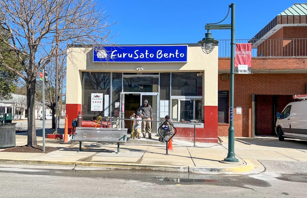 <p>Furusato Bento is currently under construction in Five Points in Columbia, SC. The new restaurant, from the owners of Menkoi Ramen House, will feature Japanese-inspired bento boxes and Japanese drinks and snacks.</p>