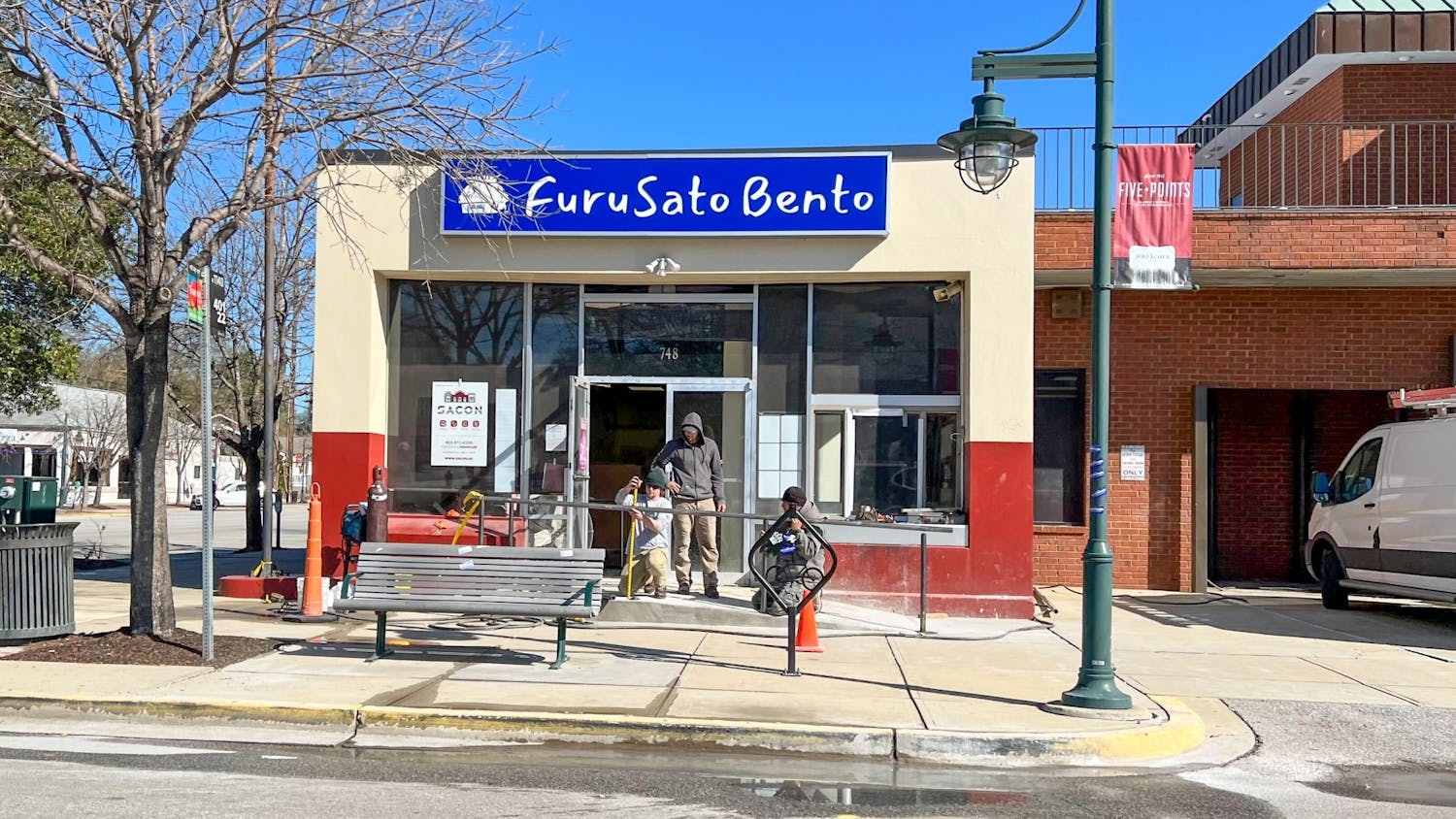 Furusato Bento is currently under construction in Five Points in Columbia, SC. The new restaurant, from the owners of Menkoi Ramen House, will feature Japanese-inspired bento boxes and Japanese drinks and snacks.