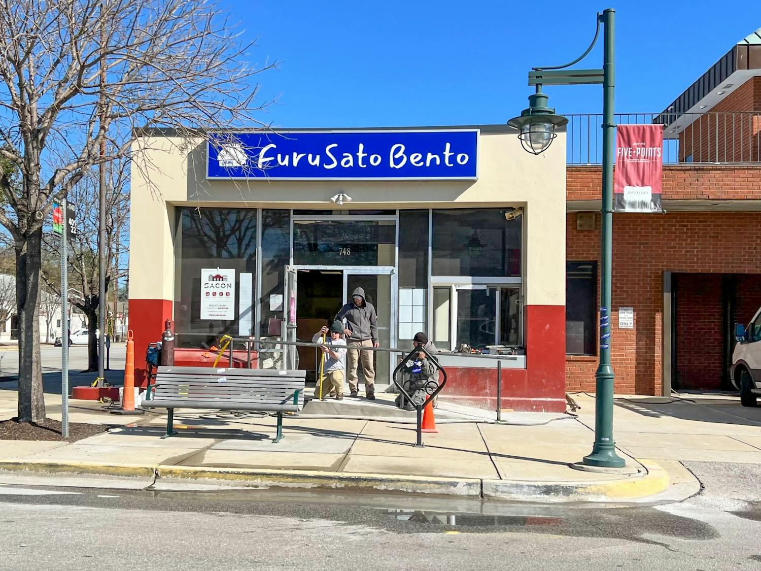 Furusato Bento is currently under construction in Five Points in Columbia, SC. The new restaurant, from the owners of Menkoi Ramen House, will feature Japanese-inspired bento boxes and Japanese drinks and snacks.