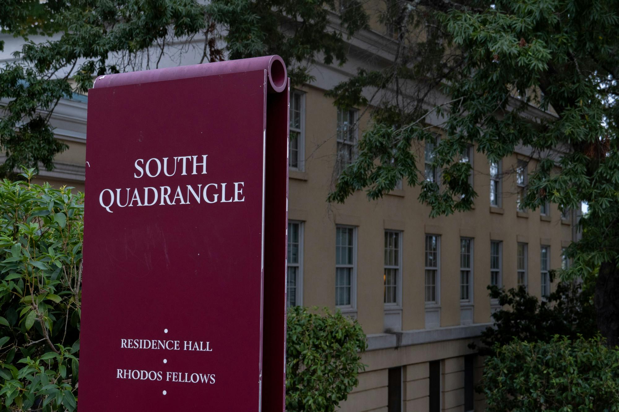 An exterior view of the South Quad dormitory building located on the campus of the University of South Carolina. South Quad is one of many on-campus housing options for students.