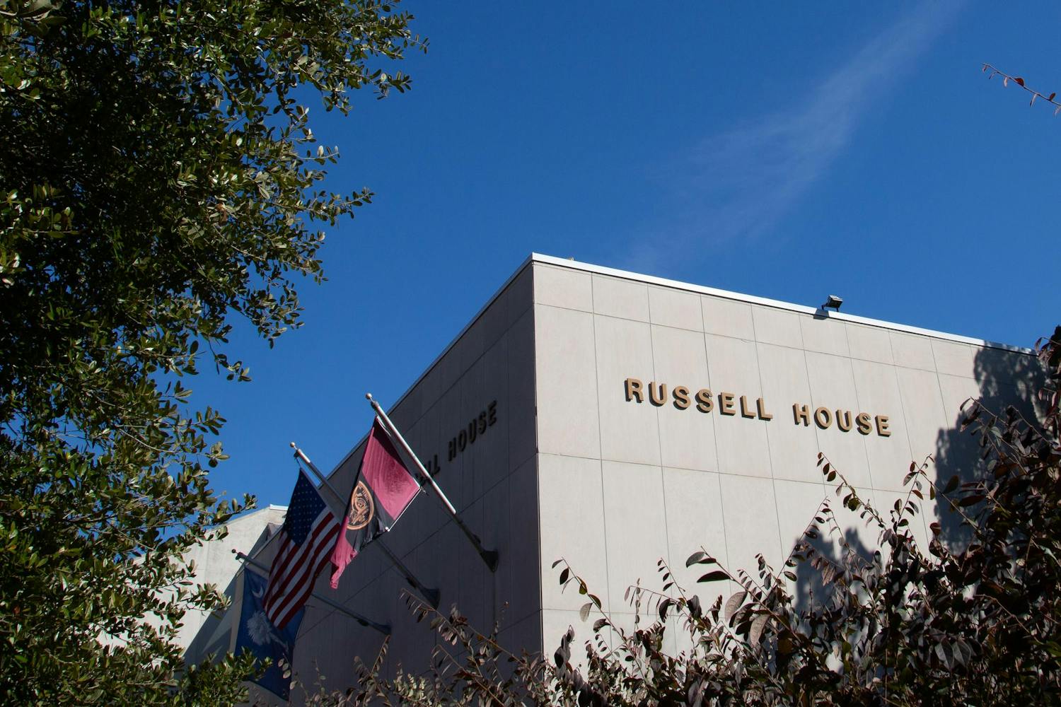 A picture of the outside of Russell House, ɫɫƵ's ɫɫƵ union, on Feb. 2, 2024. The ɫɫƵ board of trustees proposed a plan to tear down the building and construct a new one, which would begin in summer of 2025.