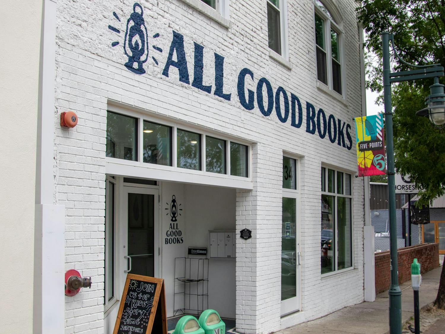 The outside of All Good Books in Five Points on June 30, 2024. All Good Books opened in 2023 and is located at 734 Harden Street.