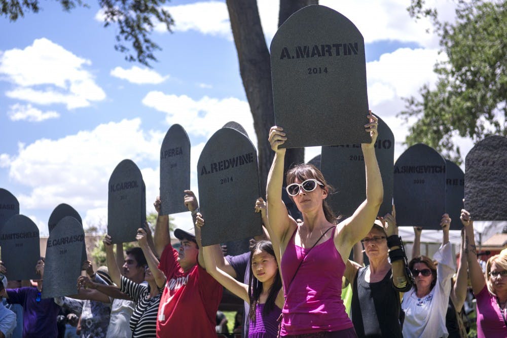 March to End Police Brutality