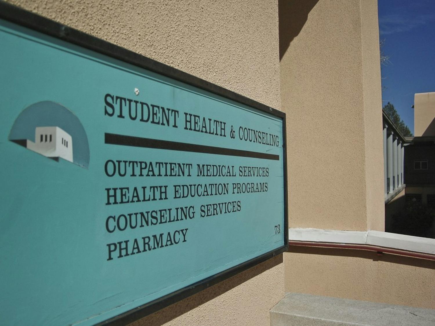 Outside of the Student Health and Counseling building on the University of New Mexico campus.