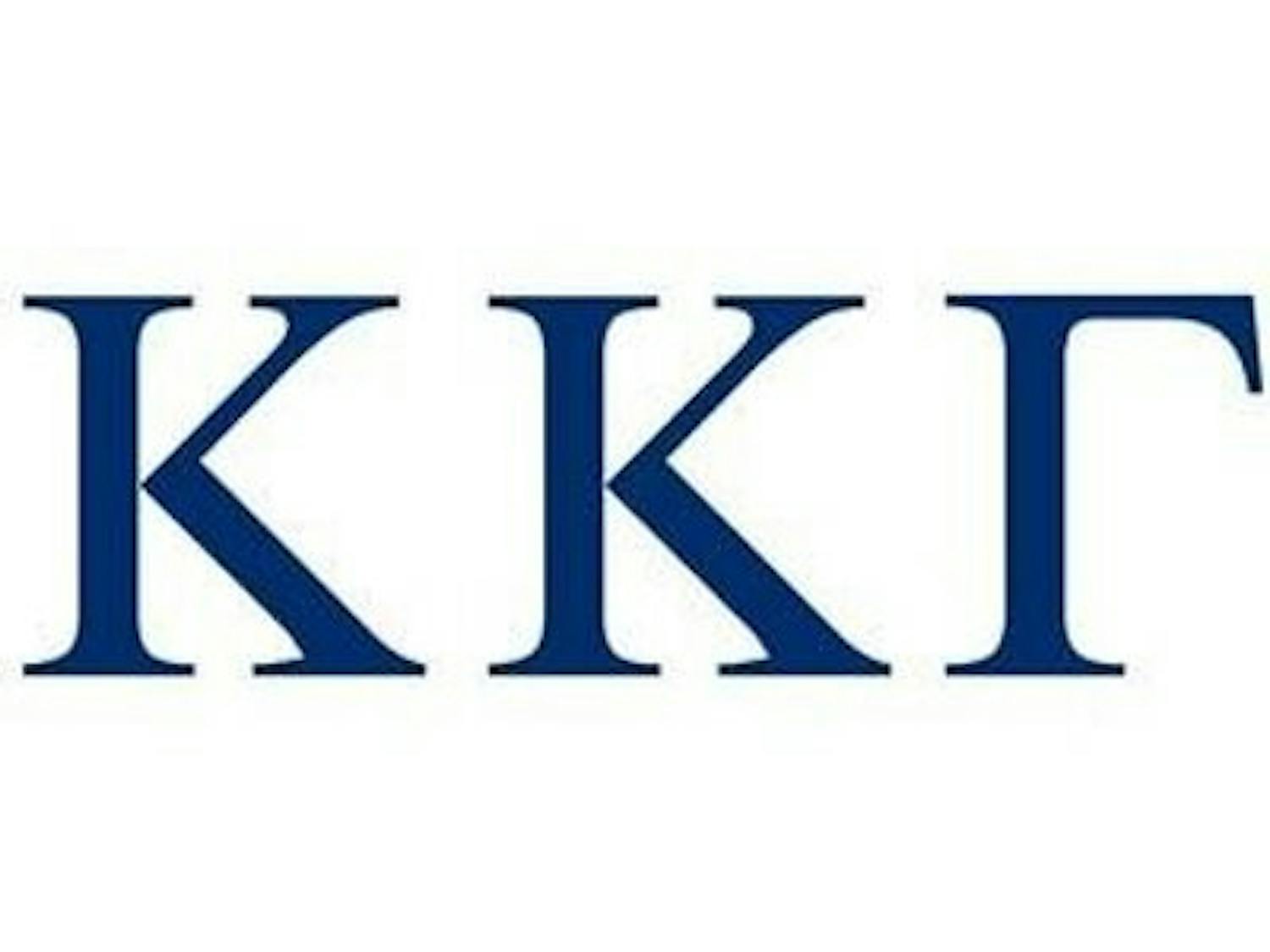 Logo courtesy of Kappa Kappa Gamma Twitter page.&nbsp;