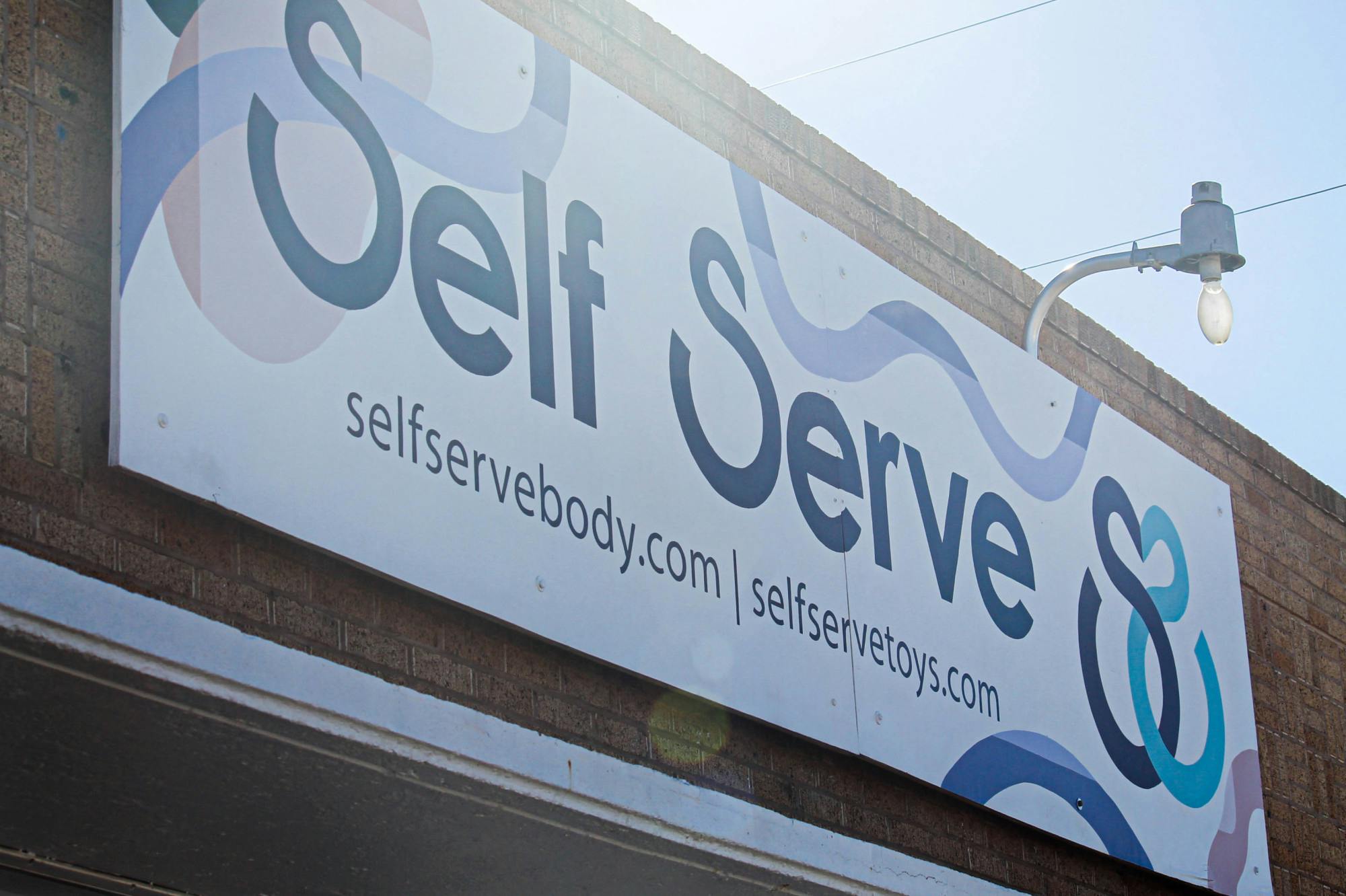 Self Serve.jpg
