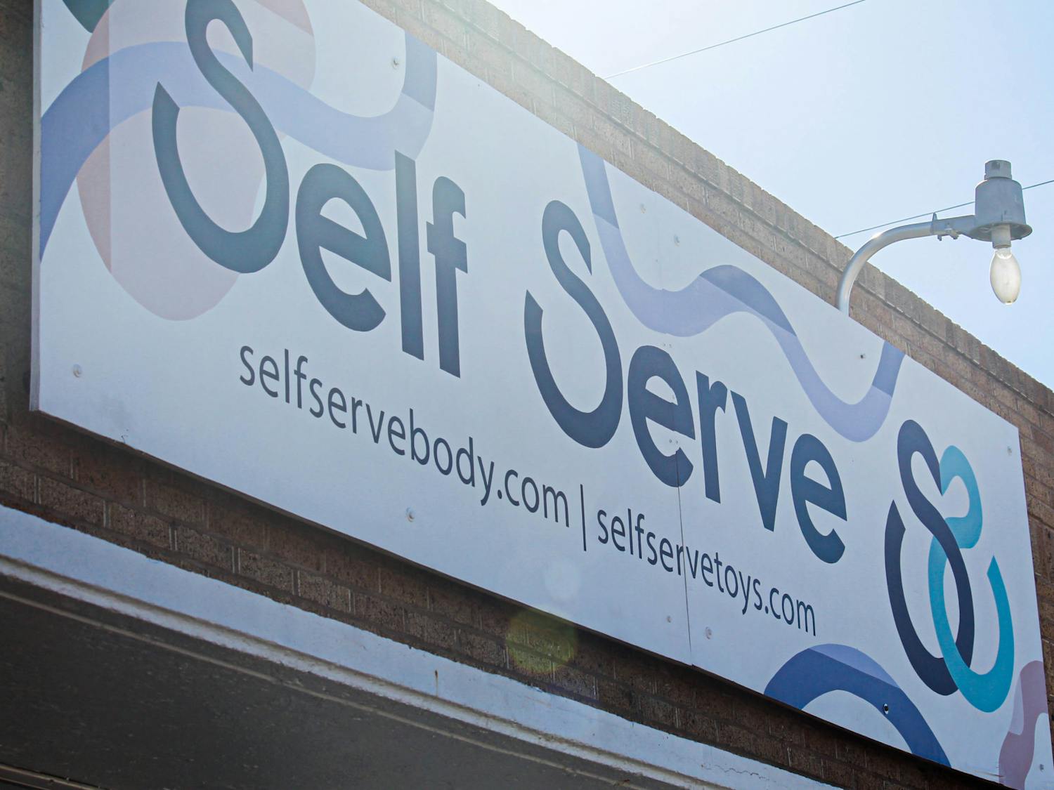 Self Serve.jpg