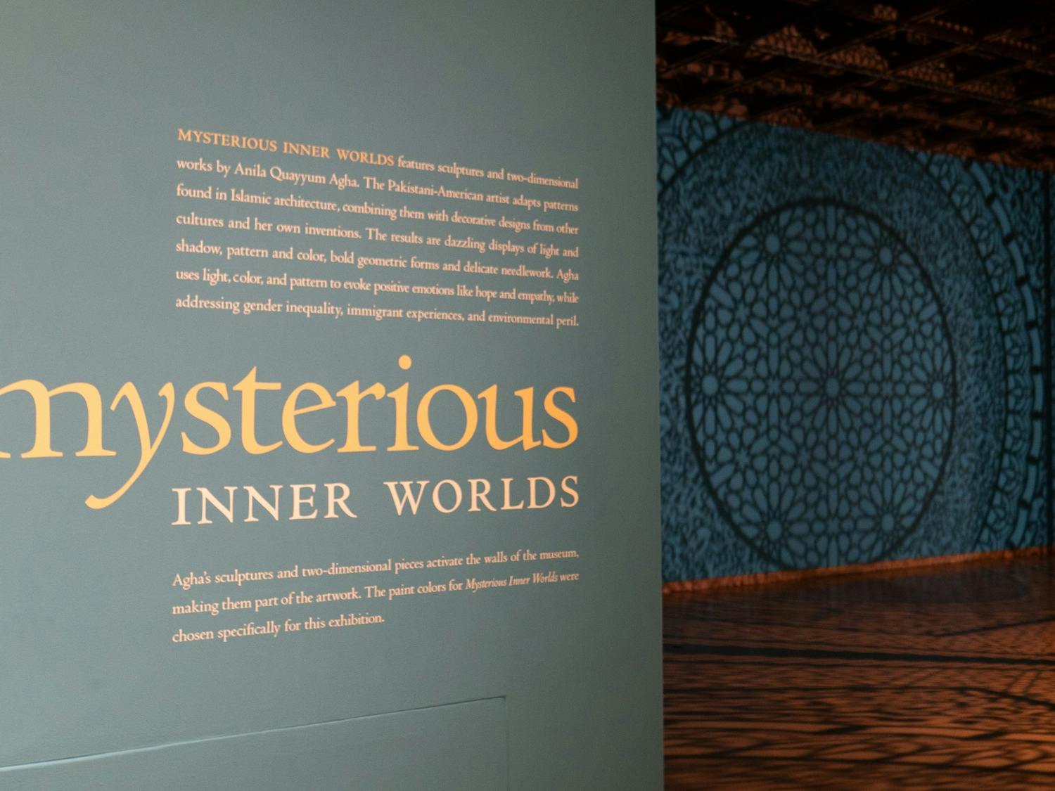 Mysterious Inner Worlds exhibit