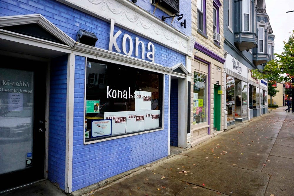 Kona Bistro, an upscale restaurant and Oxford staple, closed after 20 years of operations.