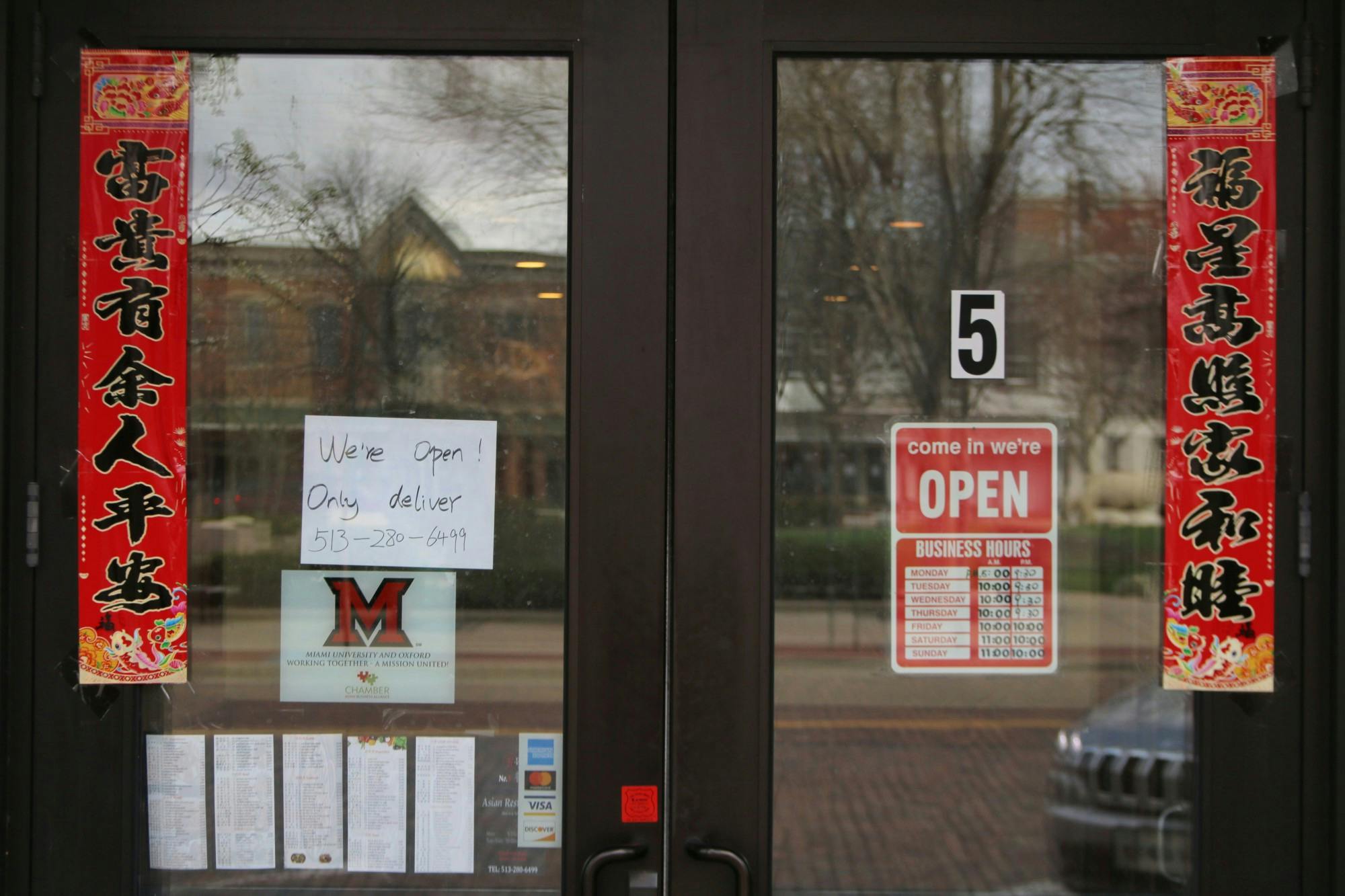 Since students have mostly left campus in the wake of the novel coronavirus pandemic, Oxford to You is depending on residents to help keep local restaurants afloat.