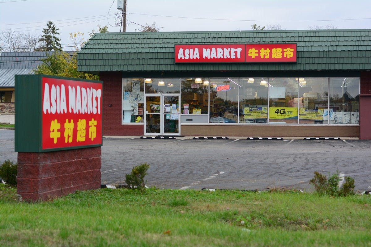 Students looking for an unorthodox snack need look no further than the packed shelves of the Asia Market. 