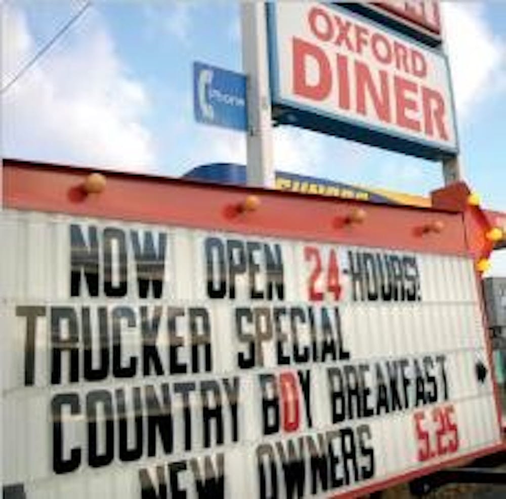 The Oxford Diner, which closed for a short hiatus in November 2009, re-opened  its doors to hungry customers this month with a new menu and new hours.