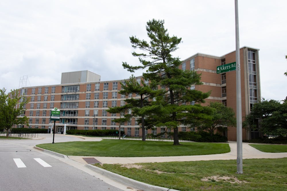 <p>Akers Hall on MSU&#x27;s campus. Shot on July 15th, 2021.</p>
