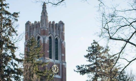 <p>One of MSU's landmarks, the Beaumont Tower, is pictured.</p>