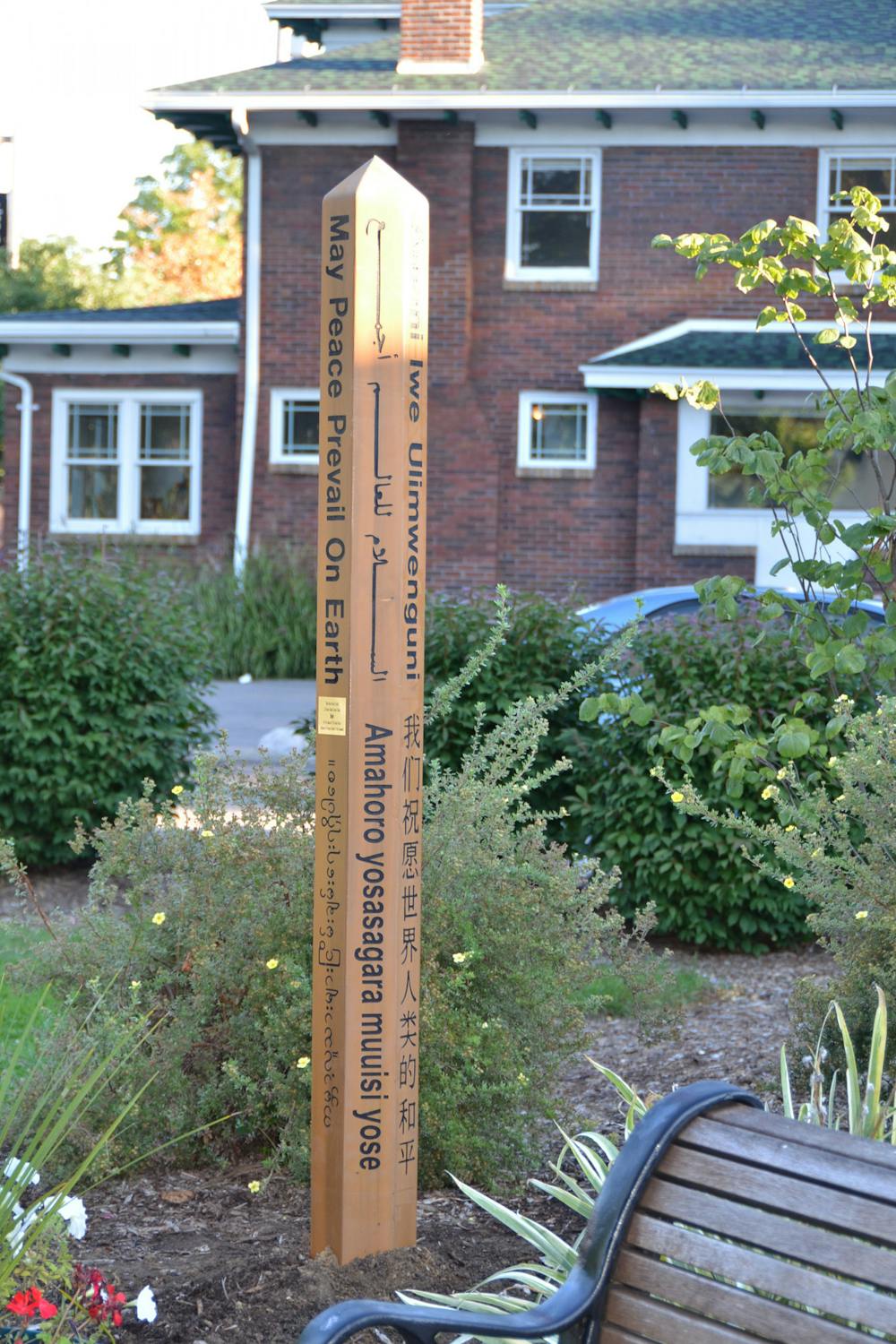 <p>The Peace Pole in William B. Sharpe Park. The picture was provided by the City of East Lansing. </p>