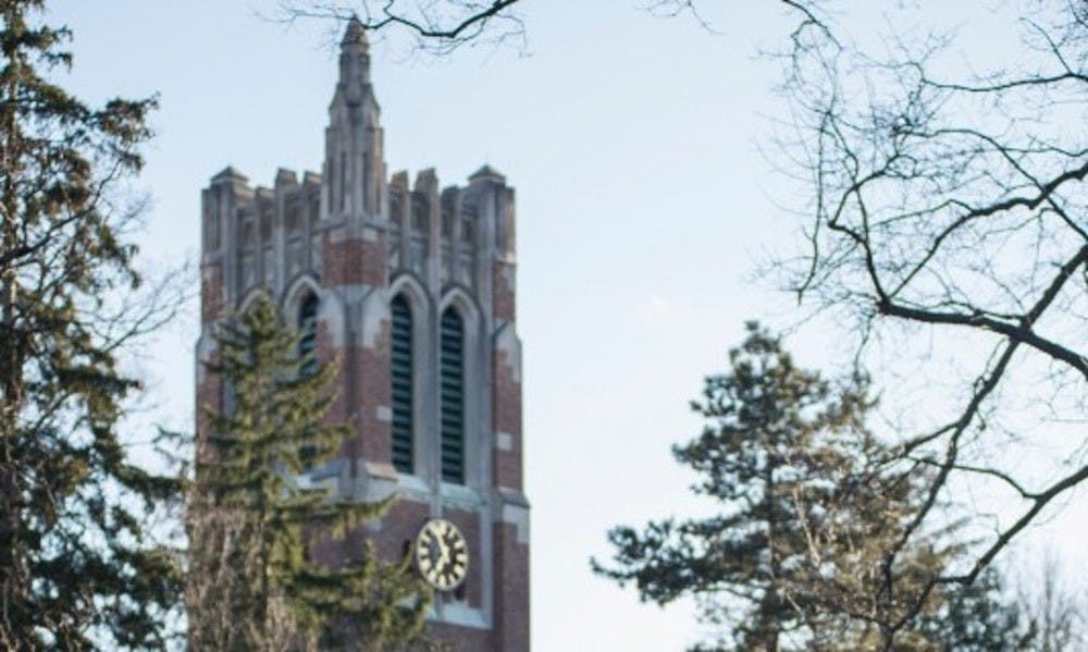 One of MSU's landmarks, the Beaumont Tower, is pictured.