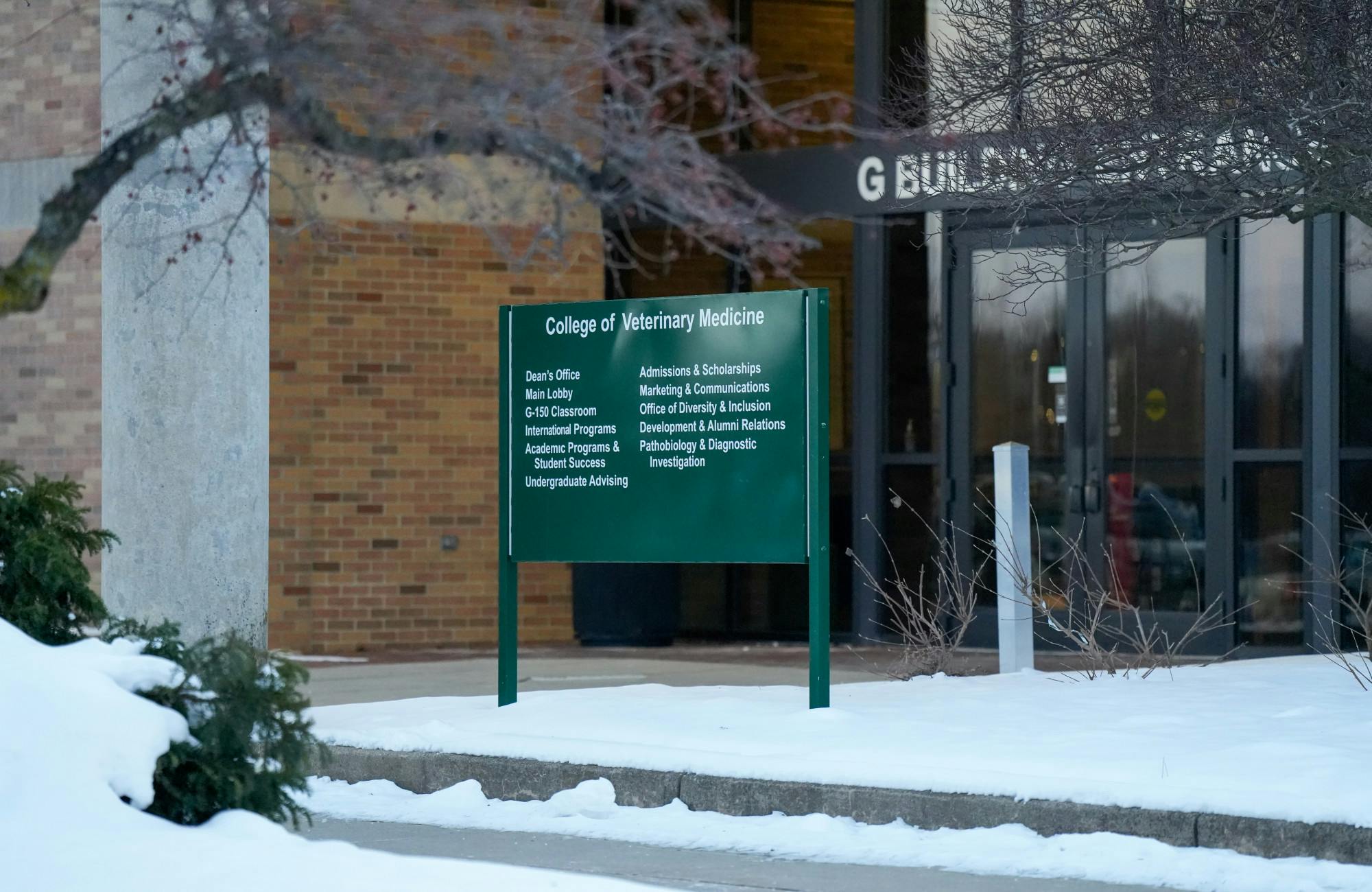 <p>The entrance to the MSU College of Veterinary Medicine on Feb. 1, 2023.</p>