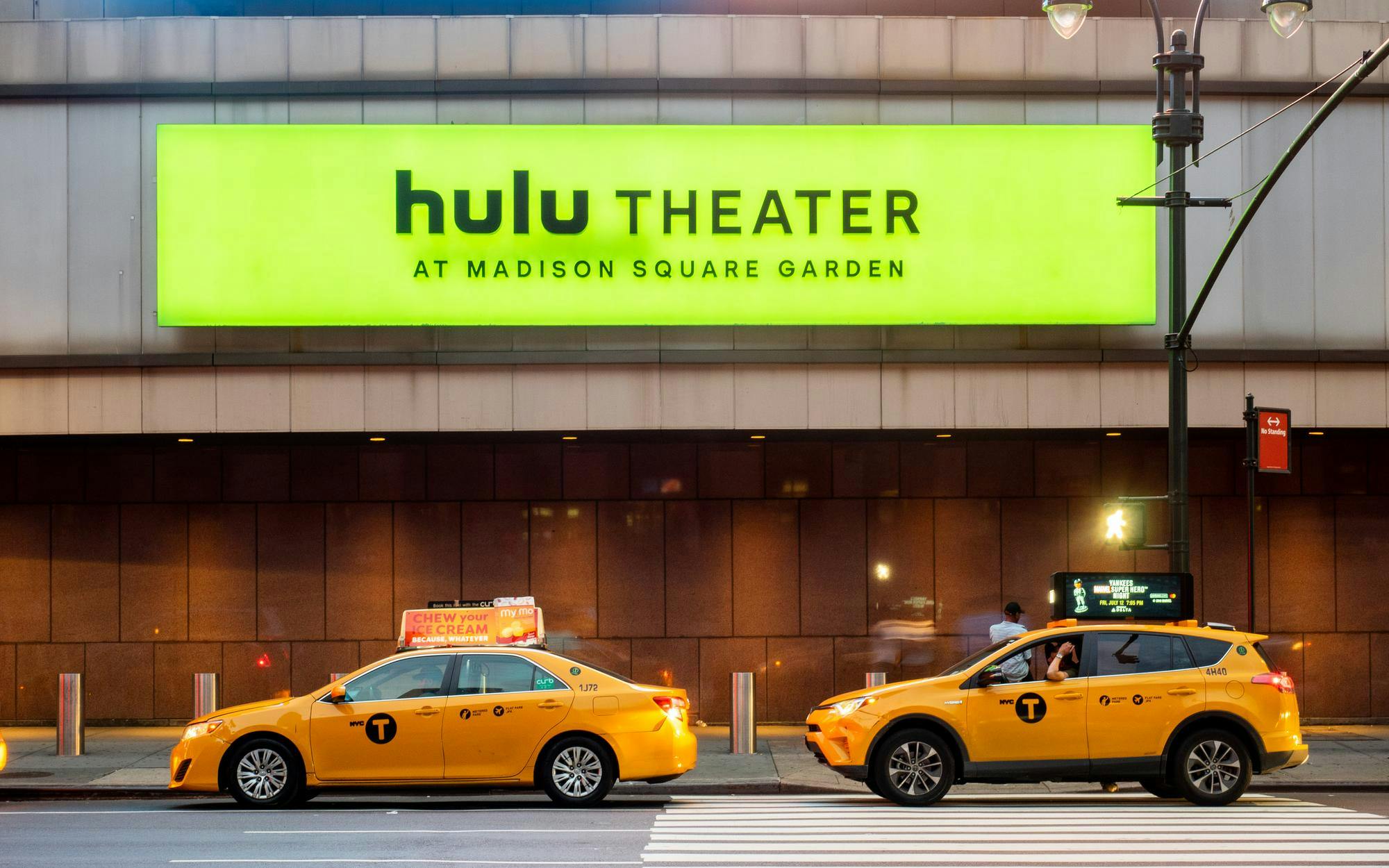 Madison Square Garden (MSG) - Hulu Theater