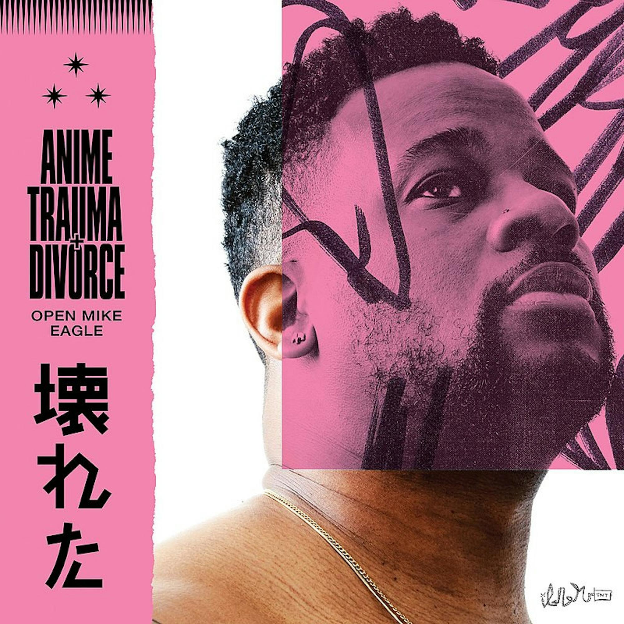 800px-Anime_Trauma__Divorce