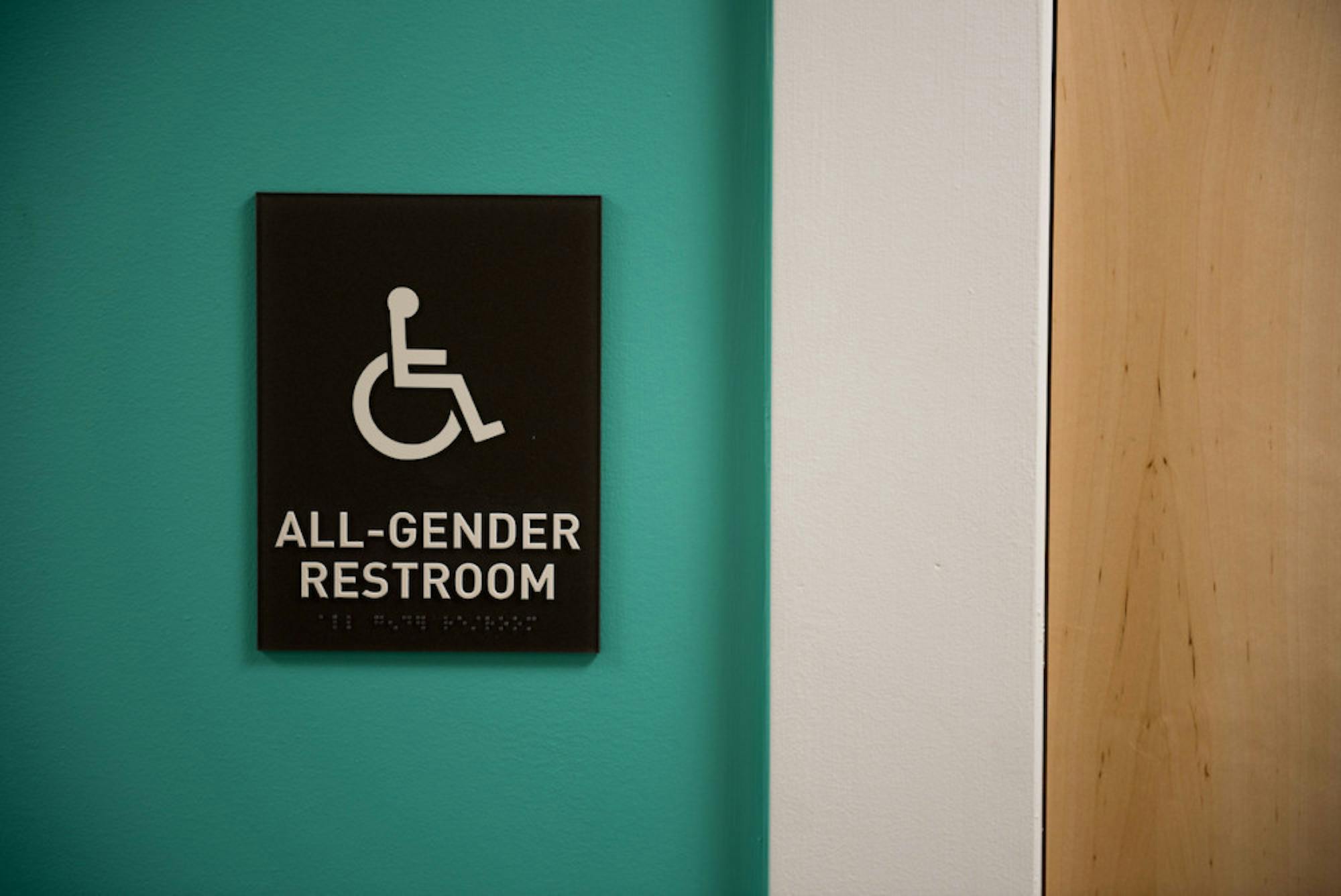 all-gender-bathroom
