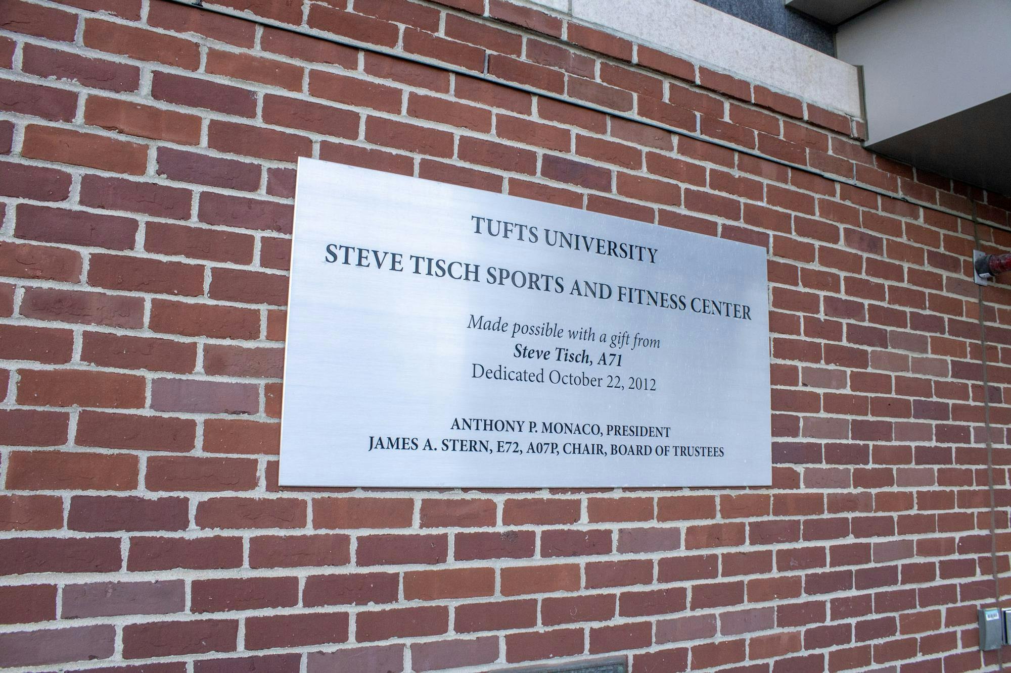 tisch fitness center plaque.jpeg