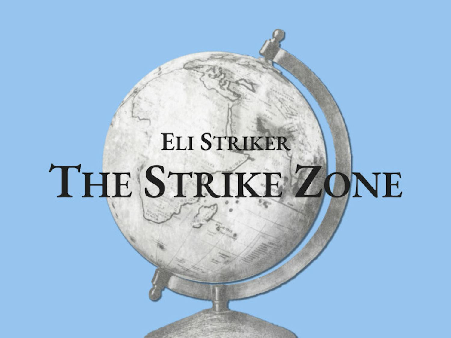 The-Strike-Zone-Banner