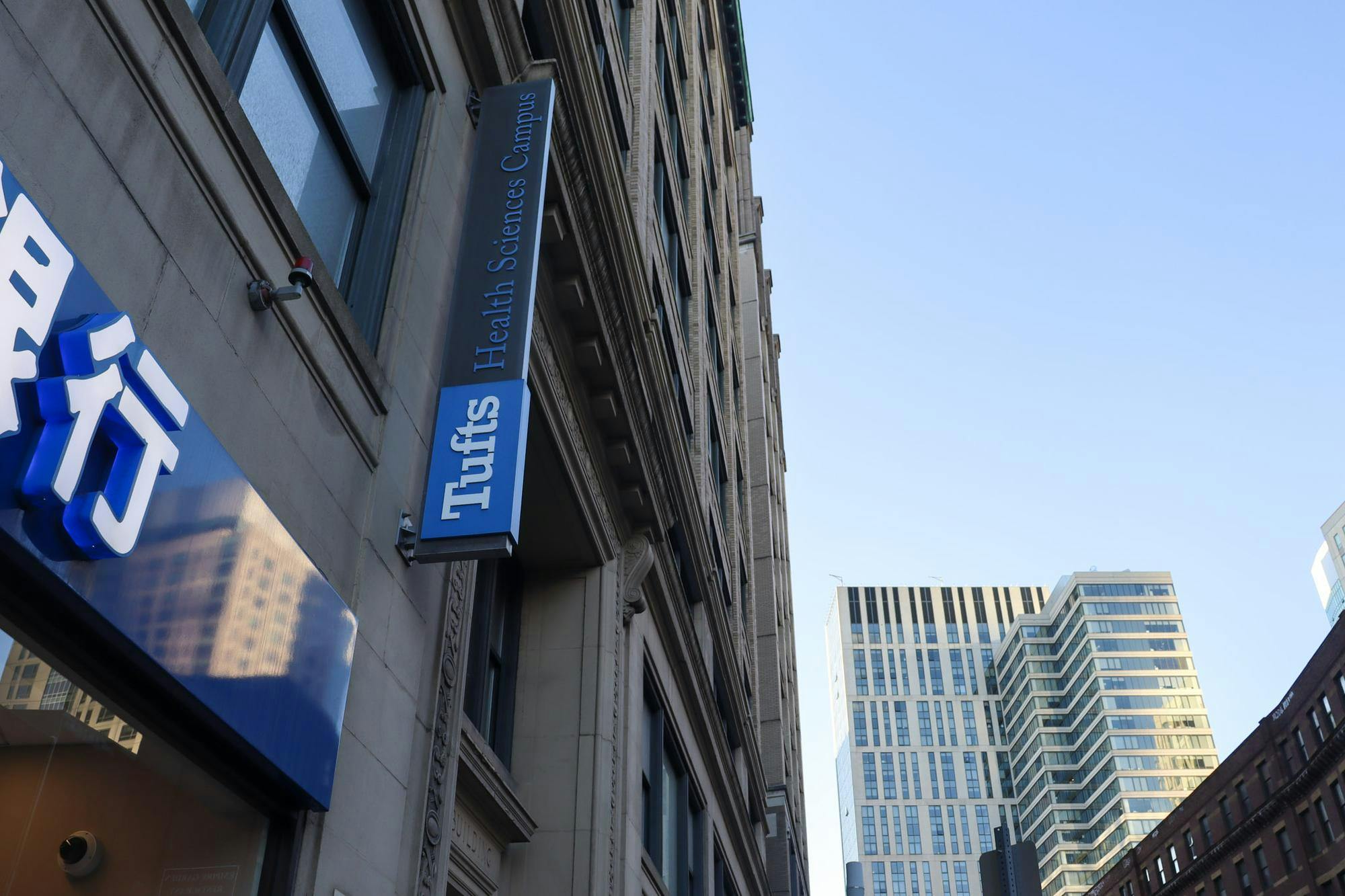 Tufts Health Sciences Campus