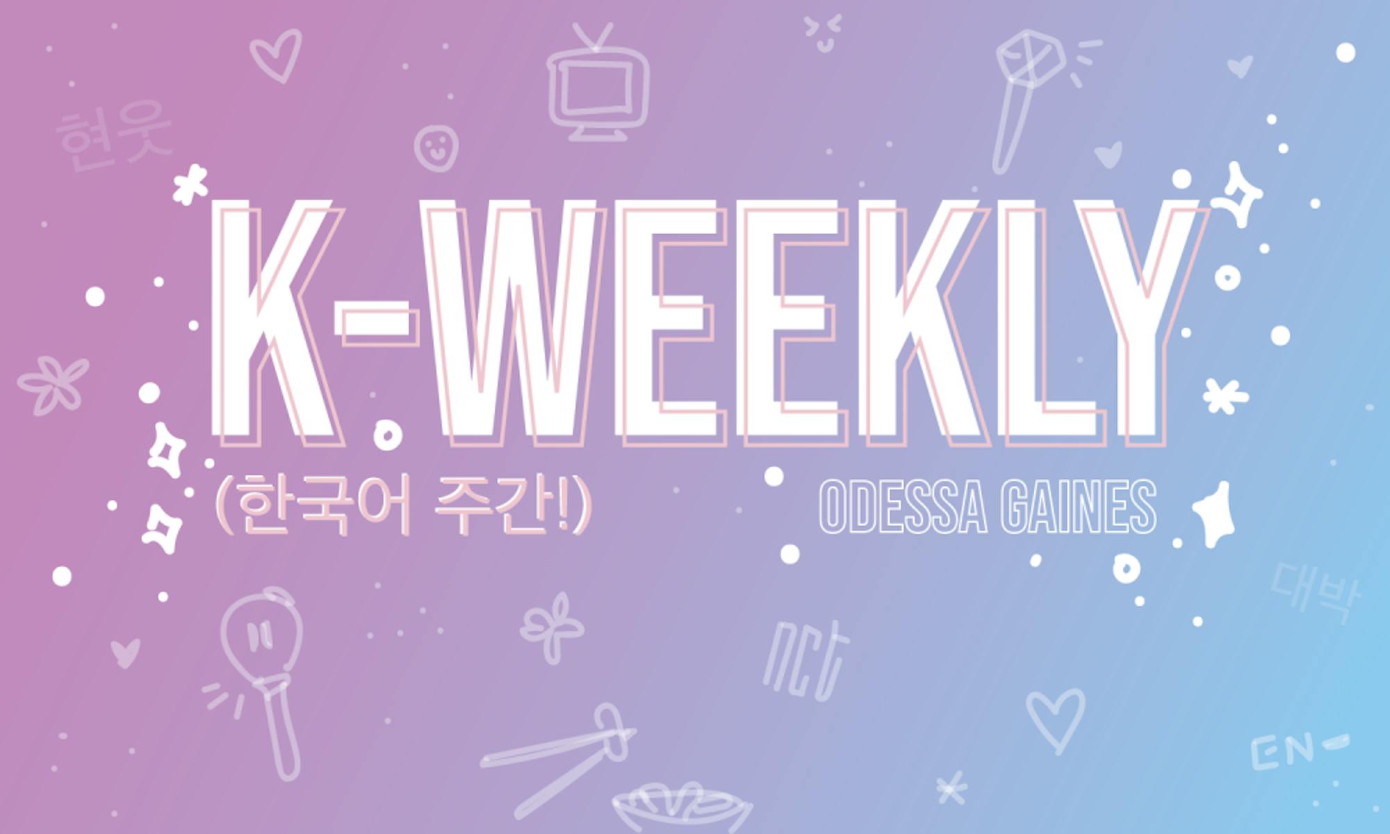 KWeekly-04