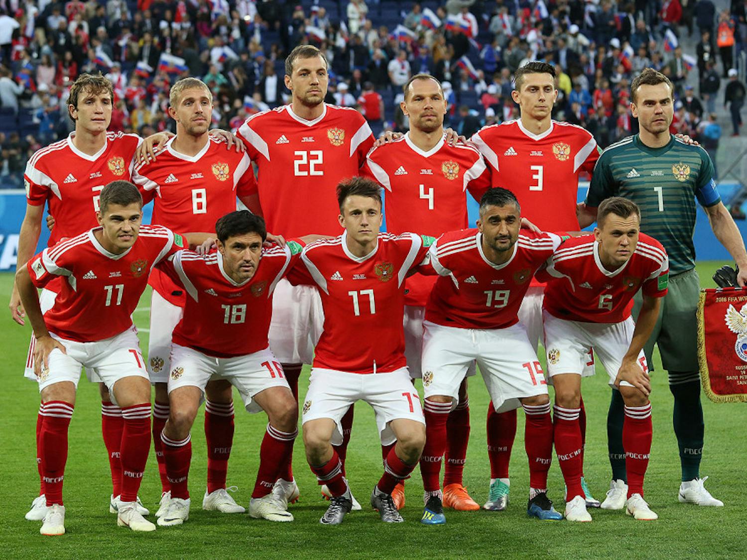 Russia_vs_Egypt_2018