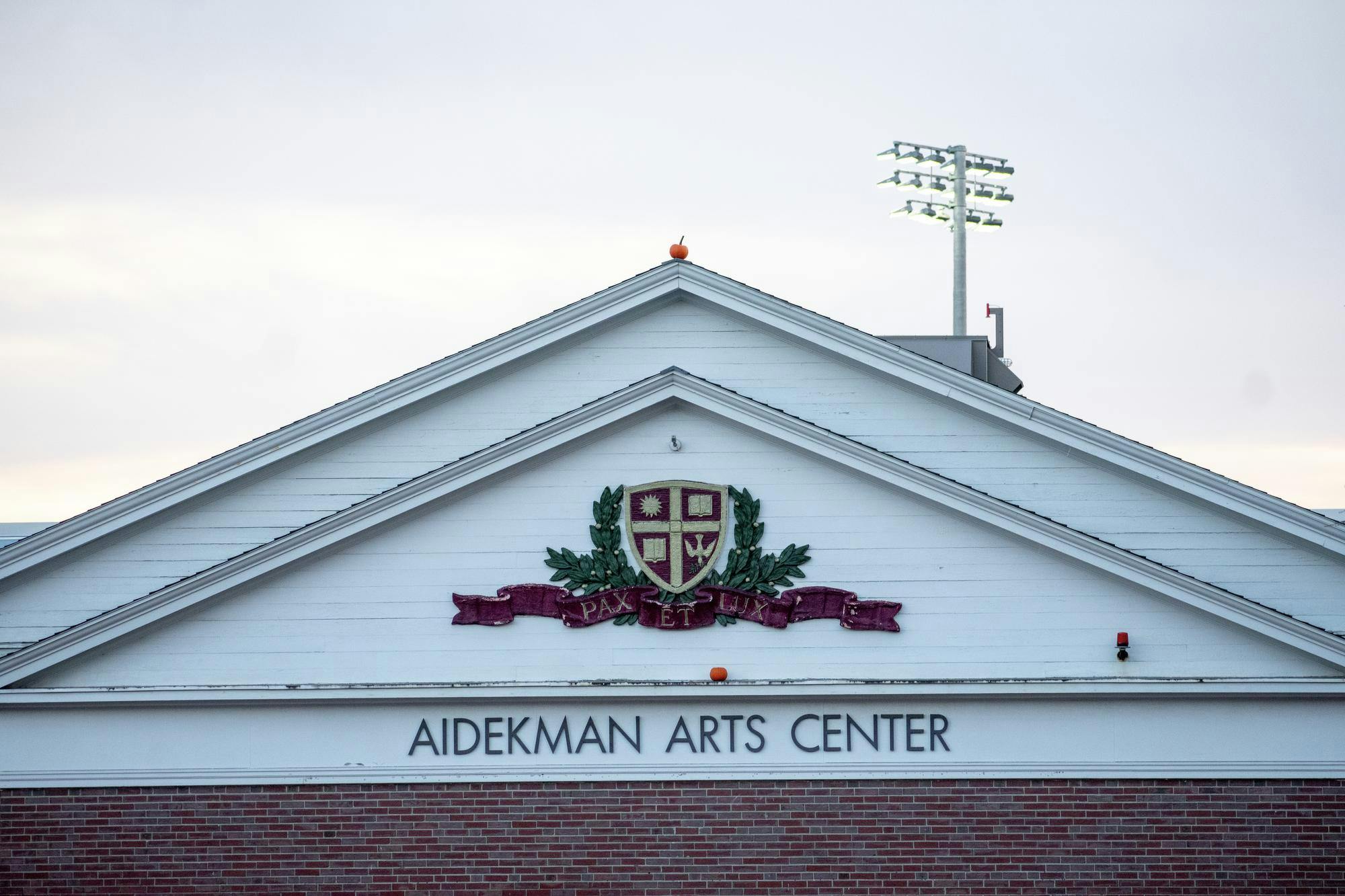 Aidekman Arts Center