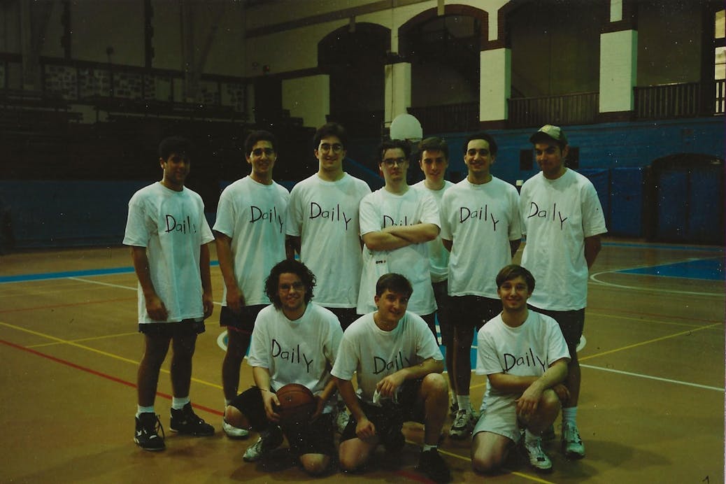 Daily basketball team fall 1994.jpeg