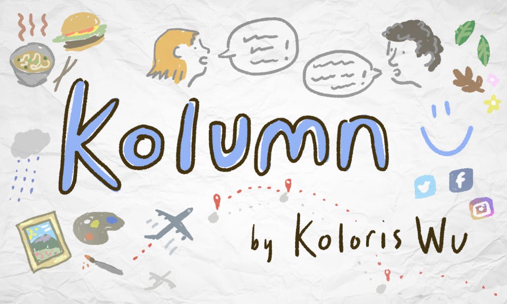 kolumn
