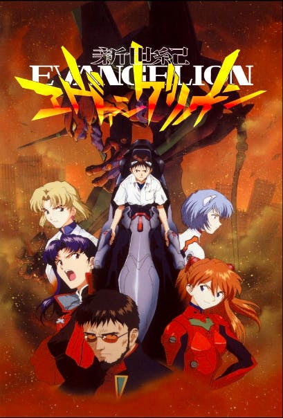 Neon Genesis Evangelion: what the powerful anime really means in 2020 -  Polygon