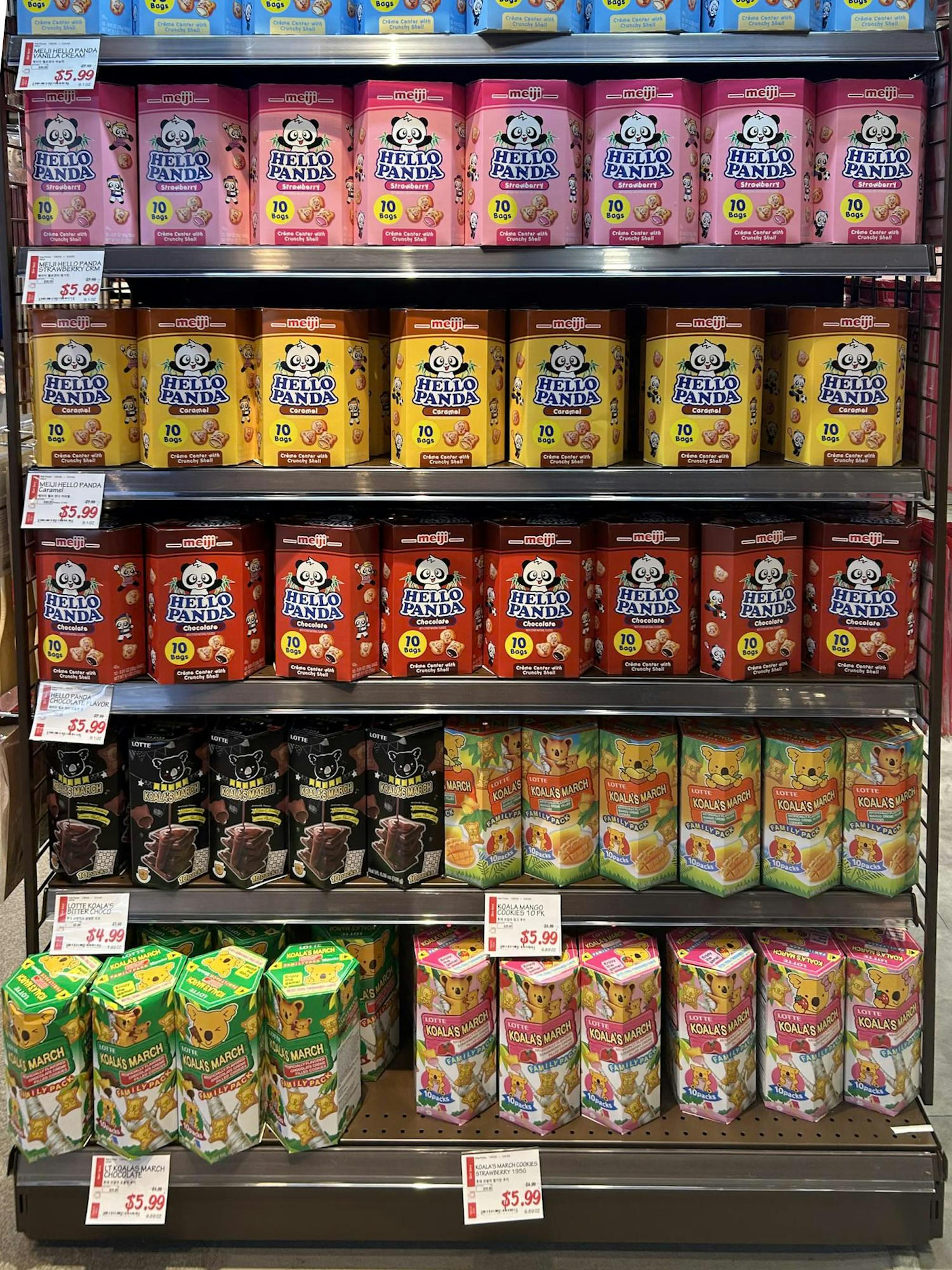 hmart6.jpg