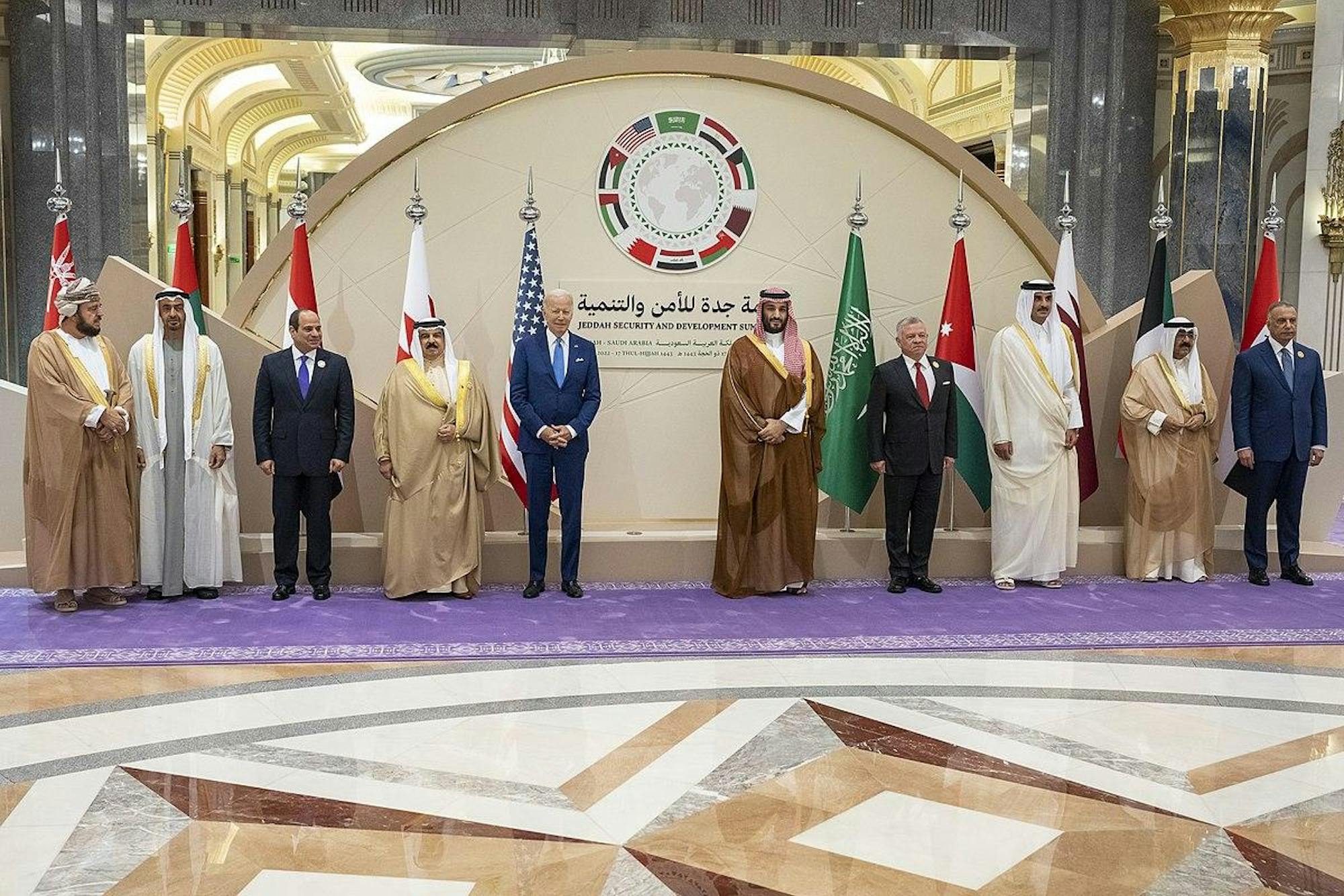 President_Joe_Biden_stands_with_leaders_of_the_GCC_countries,_Egypt,_Iraq,_and_Jordan.jpg