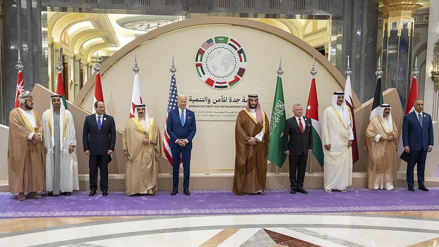 President_Joe_Biden_stands_with_leaders_of_the_GCC_countries,_Egypt,_Iraq,_and_Jordan.jpg