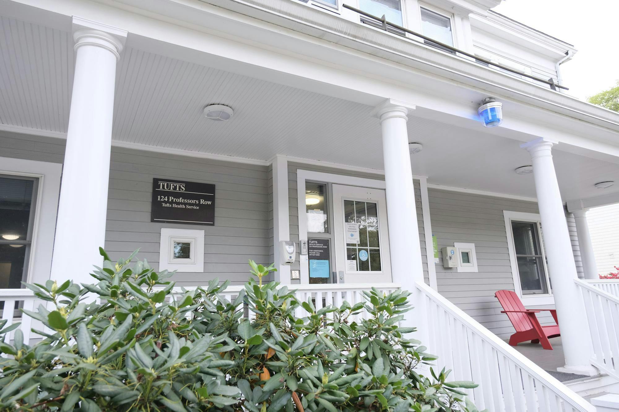 tufts health.jpeg