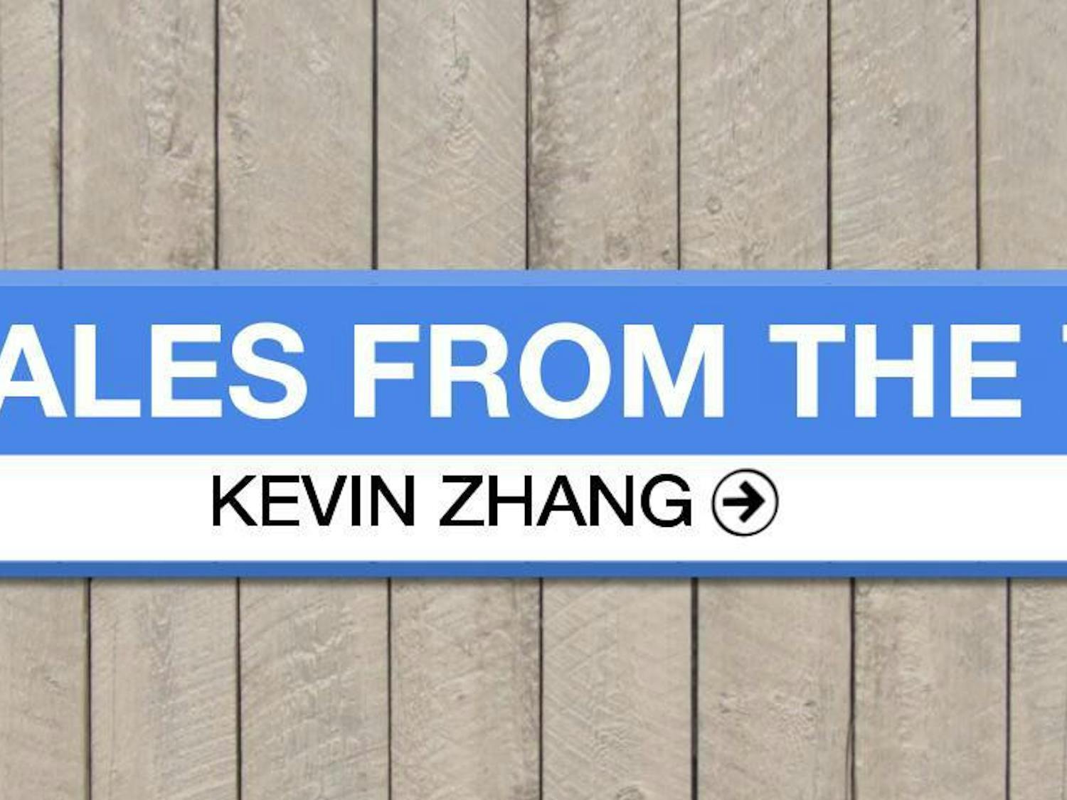 Tales-of-the-T-Banner