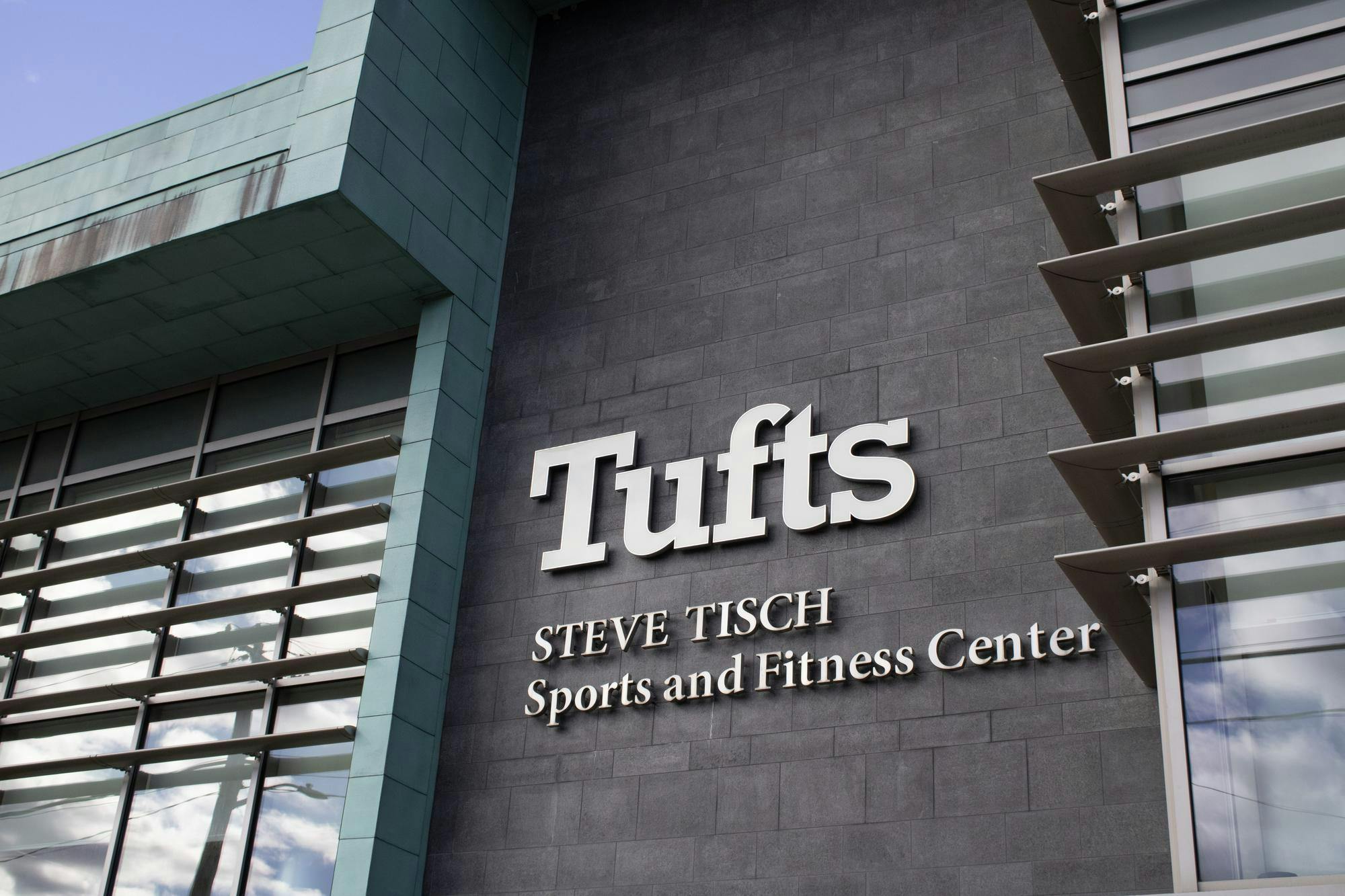 Tisch Gym.jpg