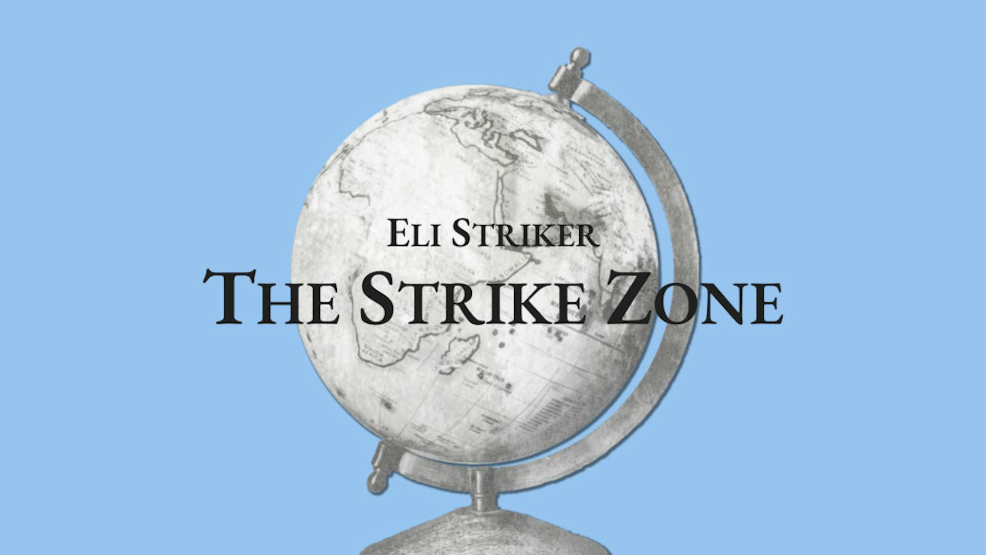 The-Strike-Zone-Banner