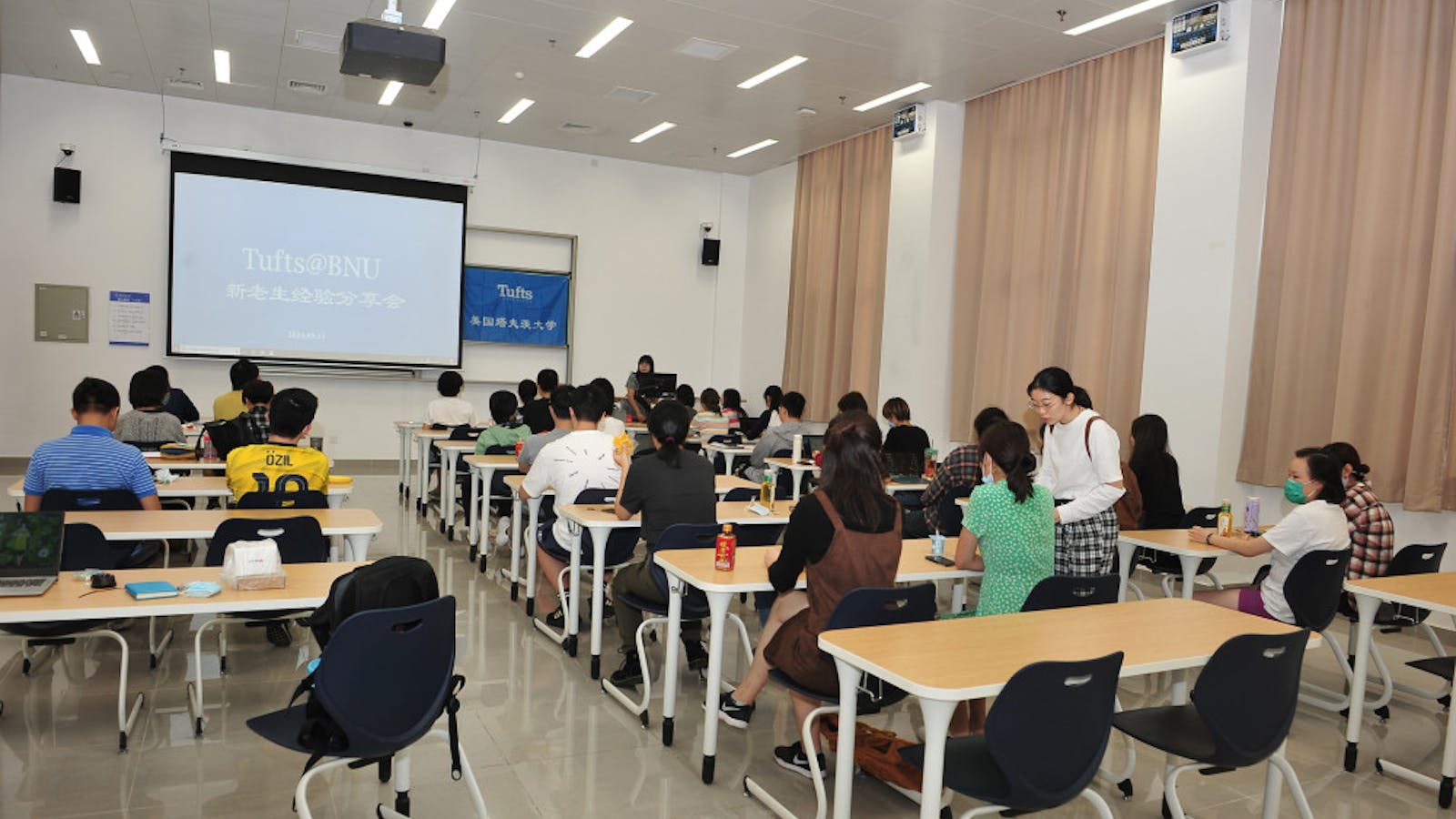 Chinese international students discuss Tufts@BNU program - The Tufts Daily