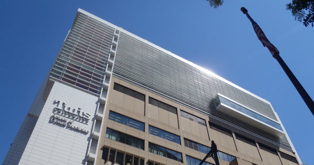 Tufts_University_School_of_Dental_Medicine_five-story_Vertical_Expansion