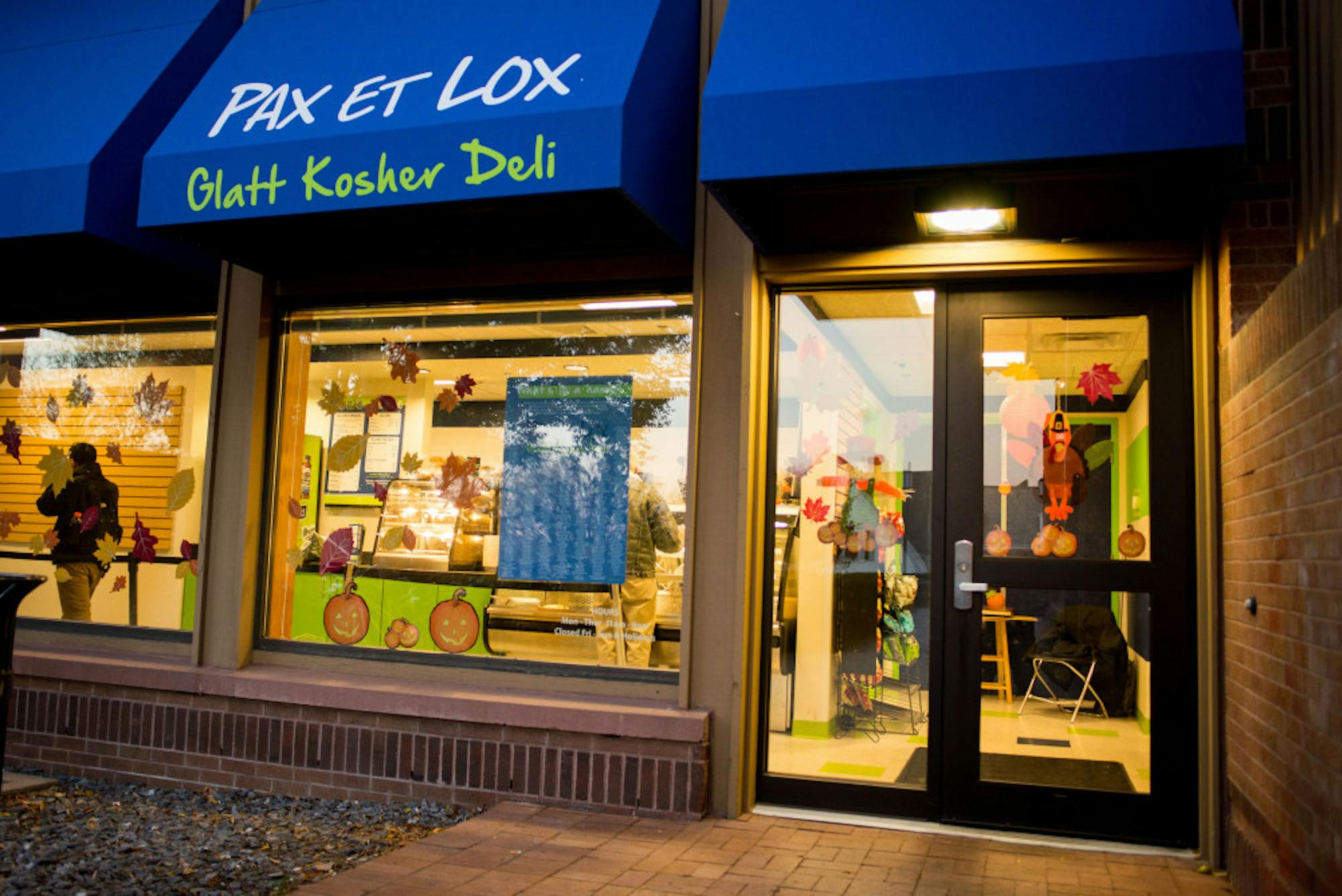 2014-11-03-Pax-Et-Lox-Kosher-Deli-3