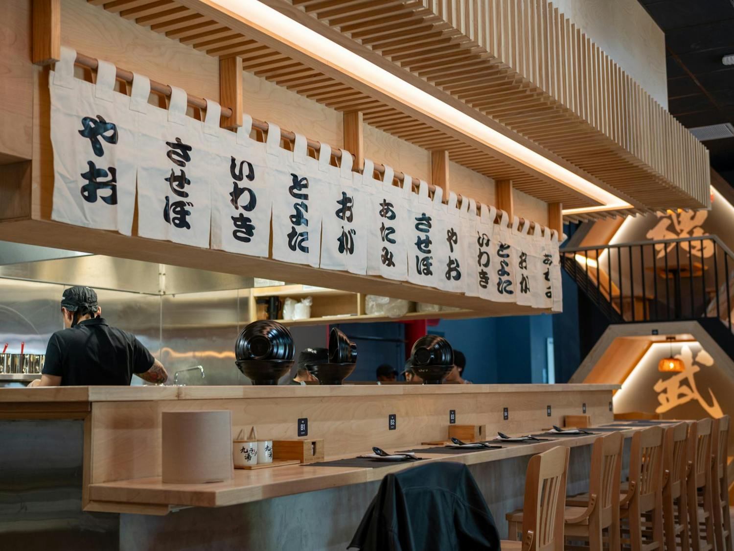 KYURAMEN is the newest restaurant to open in downtown Gainesville, Fla., located at 212 SE 1st Street. Captured Wednesday, Oct. 15, 2025.