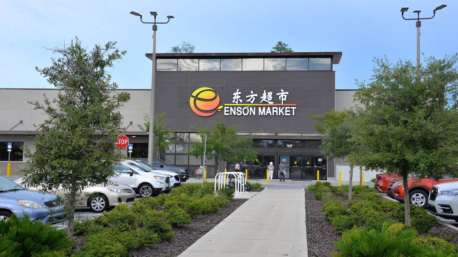 The Enson Market, an international grocery store, sits at University Towne Center in Gainesville Sunday, Sept. 11, 2022.  