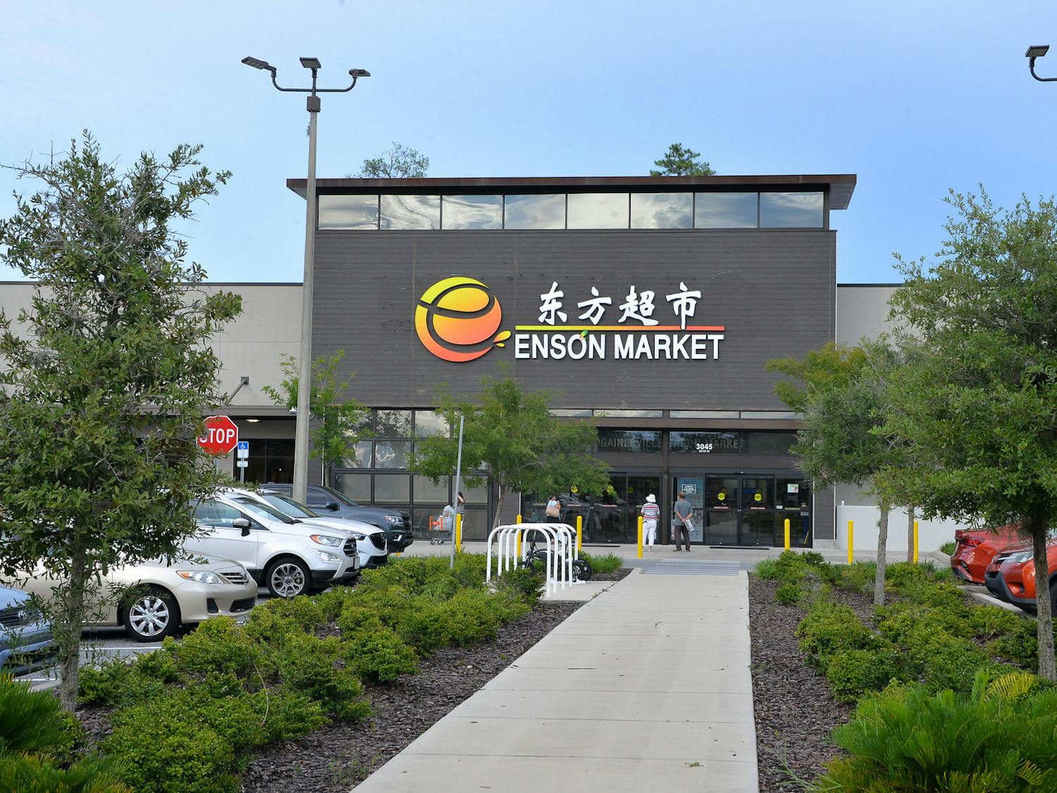 The Enson Market, an international grocery store, sits at University Towne Center in Gainesville Sunday, Sept. 11, 2022.  