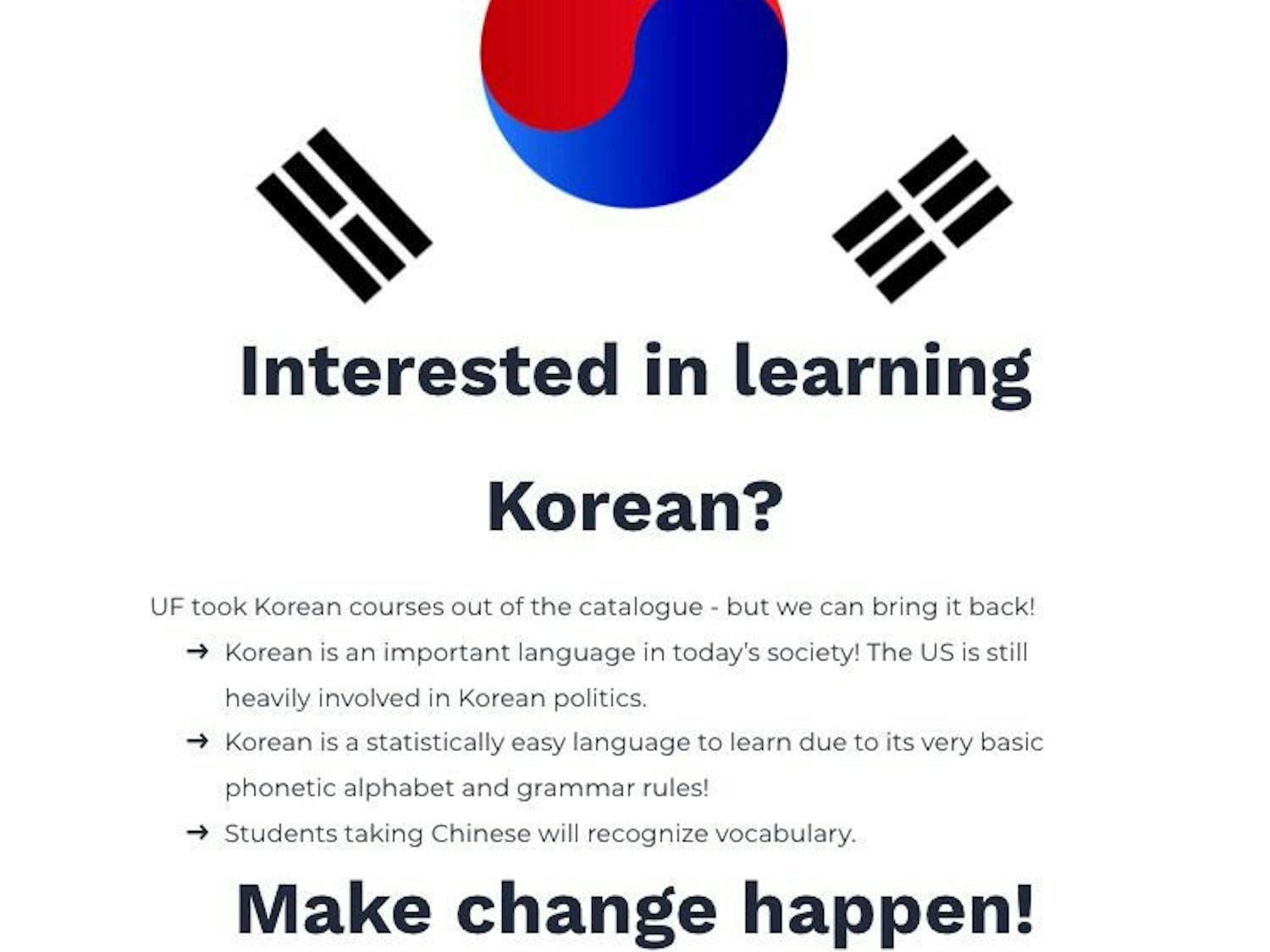 Avery Chambers, a 19-year-old UF Chinese freshman, made fliers to encourage students to help bring the Korean language program back to UF.