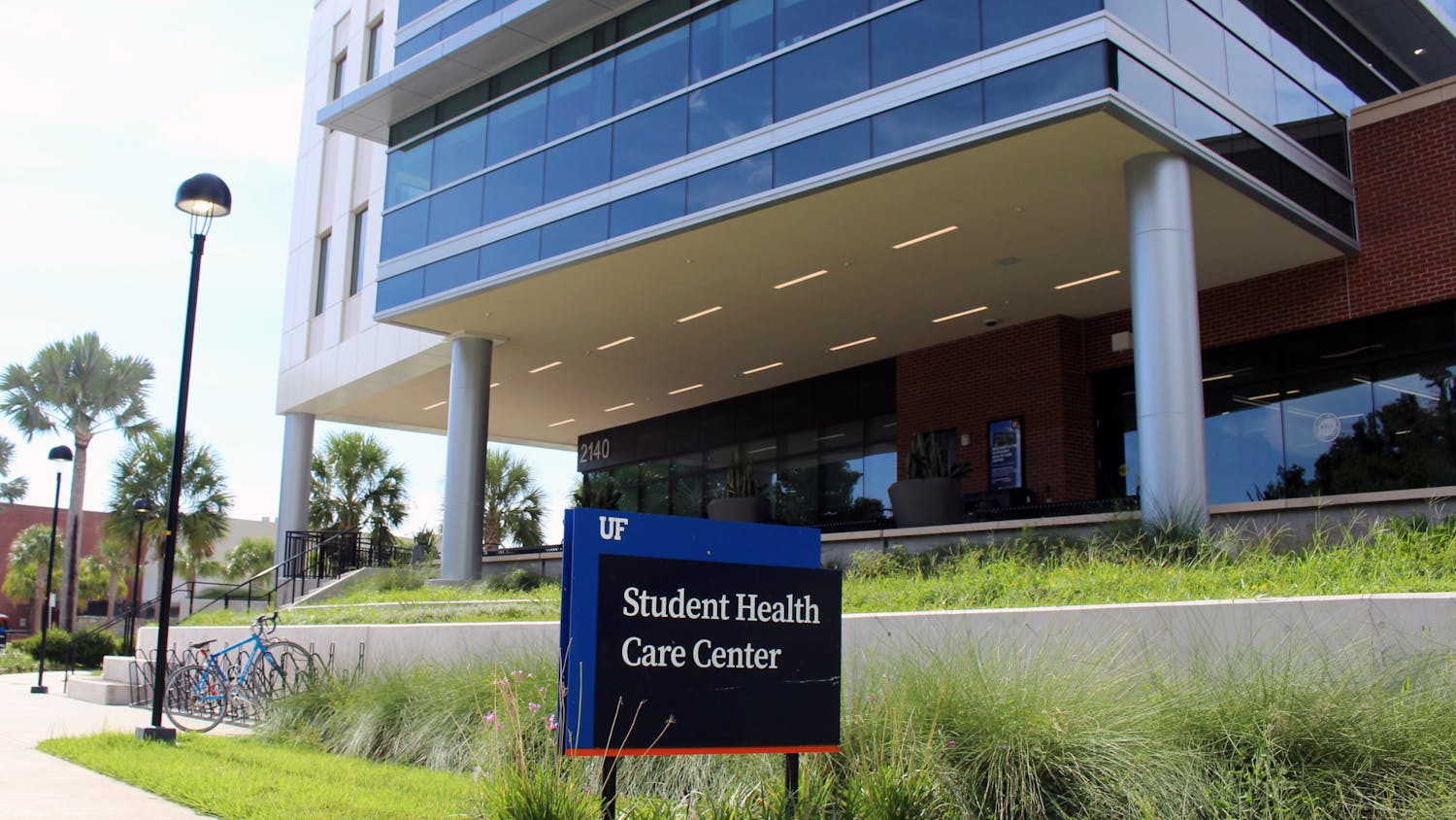 The University of Florida Student Health Care Center sits on Stadium Road on Tuesday, August 12, 2025.