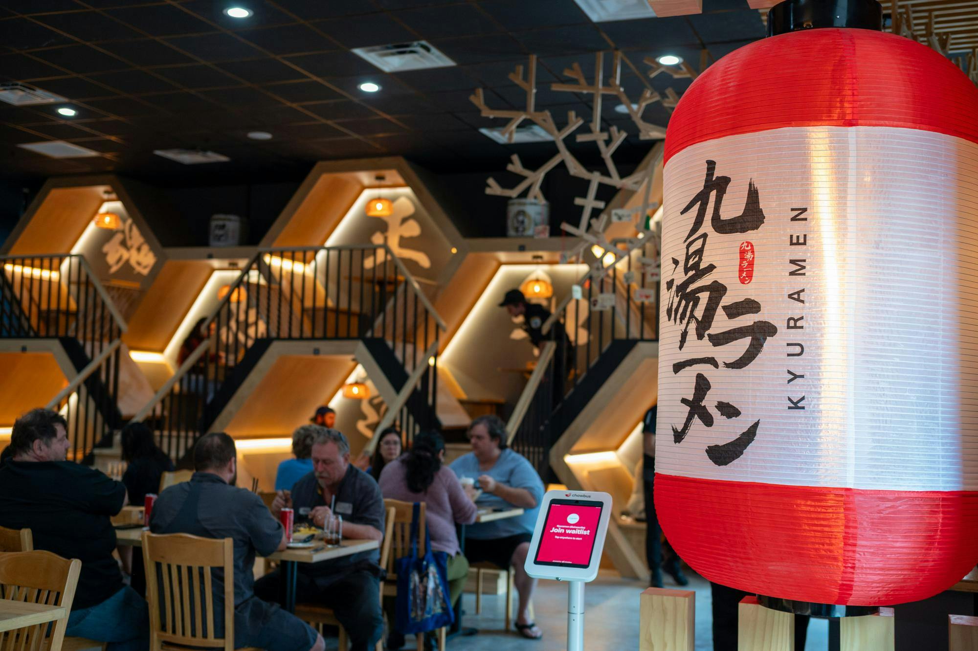 KYURAMEN is the newest restaurant to open in downtown Gainesville, Fla., located at 212 SE 1st Street. Captured Wednesday, Oct. 15, 2025.